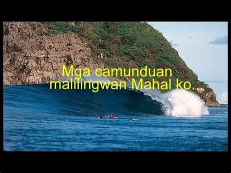 Inang Catandungan (Catanduanes Hymn) ft. Palumbanes Group .